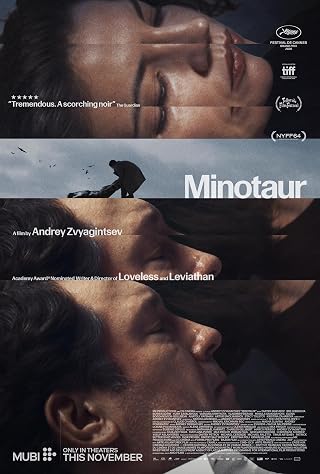 Minotaur
